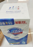 舒肤佳香皂115g*9块皂(纯白*3+柠檬*3+薰衣草*3) 99.9%除菌新旧包装随机 实拍图