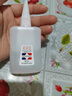 大瓶502胶水正品强力万能胶粘鞋防水专用胶补鞋快干木工木头塑料高粘度超强力速干模型透明3秒胶水 大瓶50g高强度502胶水【1瓶】 实拍图