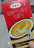 达克宁盐酸特比萘芬喷雾剂60ml脚气喷雾剂治脚气药止痒脱皮烂脚丫真菌感染自营脚臭脚气专用药乳膏凝胶升级款 实拍图