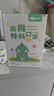 可孚婴幼儿一次性医用外科口罩3D立体幼儿0-3岁口罩儿童4-12岁口面罩 【0-3岁】挖掘机 2盒-60只独立包装 实拍图