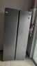 美的607pro升级款双开门对开家用电冰箱一级能效大容量风冷无霜节能变频BCD-607WKPM(E) 星辰砂 实拍图