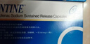 [英太青]双氯芬酸钠缓释胶囊 50mg*30粒 3盒装 实拍图