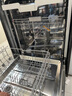 美的（Midea）【万向X6S Max星河版】洗碗机嵌入式150升以上105℃热风烘干母婴消毒一键洗烘蒸汽单消毒UV杀菌 实拍图