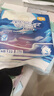 宜婴新梦想家纸尿裤NB68片婴儿超薄舒适尿不湿【品牌直供 安心品质】 实拍图