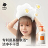 babycare 幼朴润护洗发露滋养修复儿童宝宝婴儿洗发水0-12岁专用350g 实拍图