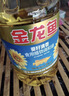 金龙鱼 食用油 葵花籽清香型调和油5L （新老包装随机发货） 实拍图