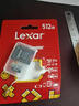雷克沙（Lexar）1TB TF（MicroSD）存储卡 V30 4K 读205MB/s 大疆Pocket 4官方推荐无人机内存卡（SILVER PLUS） 实拍图