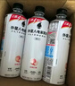 外星人电解质水0糖0卡饮料 600mL*20 荔枝海盐*6+白桃*6+青柠*8 整箱装 实拍图