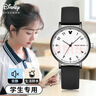 迪士尼（Disney）学生手表简约防水石英表青少年初中生高中生考试手表MK-11887B 实拍图