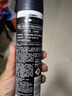 妮维雅（NIVEA）男士黑白出众爽身气雾 150ml 腋下抑汗干爽喷雾 实拍图