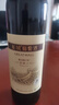 长城特酿3解百纳干红葡萄酒 750ml*6瓶整箱装红酒热门商品 实拍图