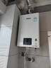 林内（Rinnai）【小蛮腰】16升燃气热水器 智慧恒温升级CPU 低水压启动热水器上门安装 16GD31（JSQ31-GD31） 实拍图
