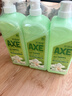 斧头牌（AXE）花茶护肤洗洁精1.18kg*3瓶家庭装茉莉茶香不伤手 实拍图