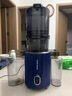 摩飞电器原汁机榨汁机渣汁分离 大口径免切家用多功能鲜榨炸果汁机大容量全自动压榨水果蔬菜榨汁杯MR9902 轻奢蓝 实拍图