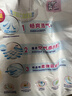 花王妙而舒品牌进口拉拉裤L44片(9-14kg)大号婴儿尿不湿舒爽弹力腰围 实拍图