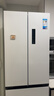 美的（Midea）400L法式四开门冰箱超薄零嵌入式小户型一级能效风冷无霜节能变频以旧换新白色MR-418WFPE国家补贴 实拍图