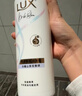 力士（LUX）【田曦薇同款】小苍兰蓬松去屑洗发水470g  去屑止痒控油持久蓬松 实拍图