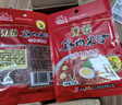 江花牌湖北武汉特产江花牌蒸肉米粉 腐乳汁蒸肉粉10袋 实拍图