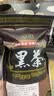黑茶叶安化黑茶正宗湖南安化天尖黑茶金花茯砖茶送礼养生茶500g 250克 安化黑茶 实拍图
