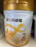 飞鹤星飞帆卓耀婴儿配方奶粉1段(0-6个月)750g*6罐 珍稀A2奶源 实拍图