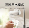 米家龙头净水器2水龙头过滤器家用自来水滤水器前置过滤器三出水可清洗滤芯 一机四芯 实拍图