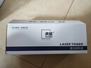 虎威W1680A硒鼓适用惠普HP Laser 105a 105w 116w 117w打印机墨盒168a硒鼓mfp 115a/w/nw粉盒 含芯片 实拍图