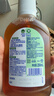 滴露（Dettol）消毒液250ml 衣物消毒水家居环境地板消毒 衣物除菌剂 灭活HPV16 实拍图