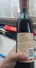 长城阳光坡地特选级解百纳干红葡萄酒 750ml单瓶装红酒热门商品 实拍图