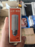欧塞LED蜡烛灯泡小螺口尖泡拉尾水晶吊灯光源三色变光高亮家用节能灯 E14小螺口银色拉尾 恒流 16W三色变光 每色8W 实拍图