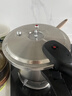 爱仕达 ASD 高压锅304不锈钢六保险5.5L压力锅燃气电磁炉通用WG1822DN 实拍图
