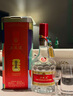 五粮液 普五八代 世界杯联名款 浓香型白酒 52度 500mL*6瓶 整箱装 实拍图