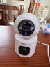 TCL监控摄像头家用室内监控器360度无死角带夜视全景手机远程高清无线连接wifi家庭看护双向可对话 实拍图