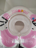 鲸保婴儿游泳圈 0-3个月脖圈 新生儿游泳圈宝宝洗澡颈圈K5012粉色中码 实拍图