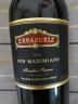 伊拉苏 智利原瓶进口 马克西米诺珍藏红葡萄酒750ml （含拎袋） 晒单实拍图