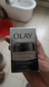 玉兰油OLAY玉兰油多效修护抗皱眼霜去淡化黑眼圈眼袋细纹 紧致 15g 实拍图