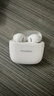 华为FreeBuds SE 3 无线蓝牙耳机超长续航42小时快速充电 流光金 实拍图