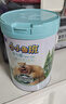 君乐宝（JUNLEBAO）小小鲁班诠力爱儿童配方奶粉4段关注视护力800g 玉米黄质 实拍图