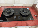 康佳（KONKA）燃气灶煤气灶双灶家用 5.2kW天然气70%热效铝炉头台嵌两用 可调底盘内铜火盖上门安装 JZT-KEF78 实拍图