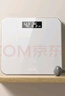 奥克斯体重秤家用小型耐用精准充电电子秤测人体高精准体脂称重秤 减肥专用 实拍图