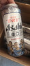 Asahi朝日超爽生啤酒 500ml*12听 10.9度 整箱装京东自营 实拍图