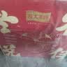 龙大肉食吉时好味礼盒4.9斤 中秋走亲戚肉食熟食礼盒 猪头肉火腿 源头直发 实拍图