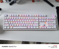 GANSS 3104TPro/3087TPro/3108TPro客制化机械键盘104键高斯三模RGB无线键盘蓝牙有线插拔办公游戏键盘 3104TPro白色【GASKET结构】三模RGB KTT晶粉轴（ 实拍图