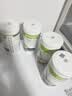 康宝莱（HERBALIFE）奶昔蛋白营养粉代餐饱腹多种口味可选平衡身体所需营养 巧克力味 550g*1桶 原膜原码 正品保障 实拍图