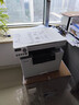 联想（Lenovo）至像 M3300DNW激光打印机办公家用 自动双面打印机 复印扫描一体机 手机无线 实拍图