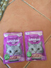 伟嘉主食猫罐头软包 猫主食餐包湿粮 进口成猫妙鲜包85g*12金枪鱼味 实拍图