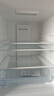 容声253L三开门小冰箱小型家用超薄一级能效风冷无霜变频小户型以旧换新璀璨金BCD-253WD16NPA国家补贴 实拍图