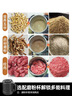 九阳破壁机1.75L家用全自动豆浆机降噪榨汁料理机五谷杂粮破壁机P366国家补贴 实拍图