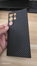 Pinkson 三星手机壳S22Ultra/S23Ultra/S24Ultra凯夫拉芳纶保护套碳纤维纹超薄全包磨砂硬壳散热商务简约 【黑色-精孔】1500D芳纶 【三星Galaxy S24 Ultra 实拍图