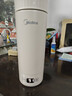 美的（Midea）便携电热水杯加热杯电热水壶保温烧水杯350ml迷你旅行出差冲奶泡茶智能恒温316L不锈钢MK-DB35X22 实拍图