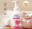 贝亲（Pigeon）洗发水沐浴露 含桃叶精华 婴儿洗发沐浴二合一 500ml IA209 实拍图